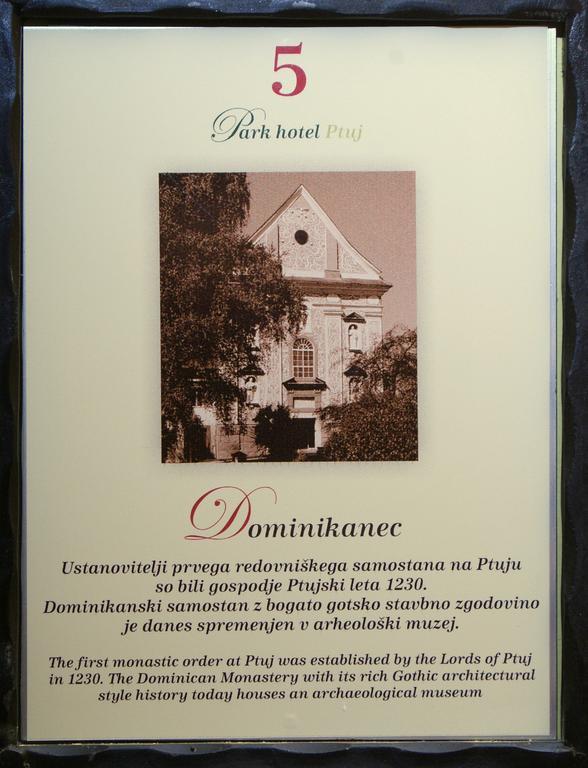 Hotel Park Птуй Экстерьер фото