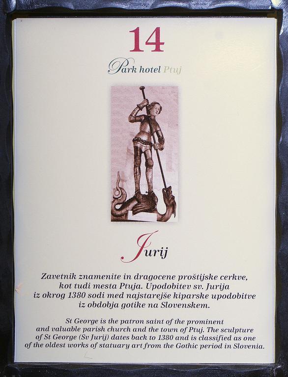 Hotel Park Птуй Экстерьер фото